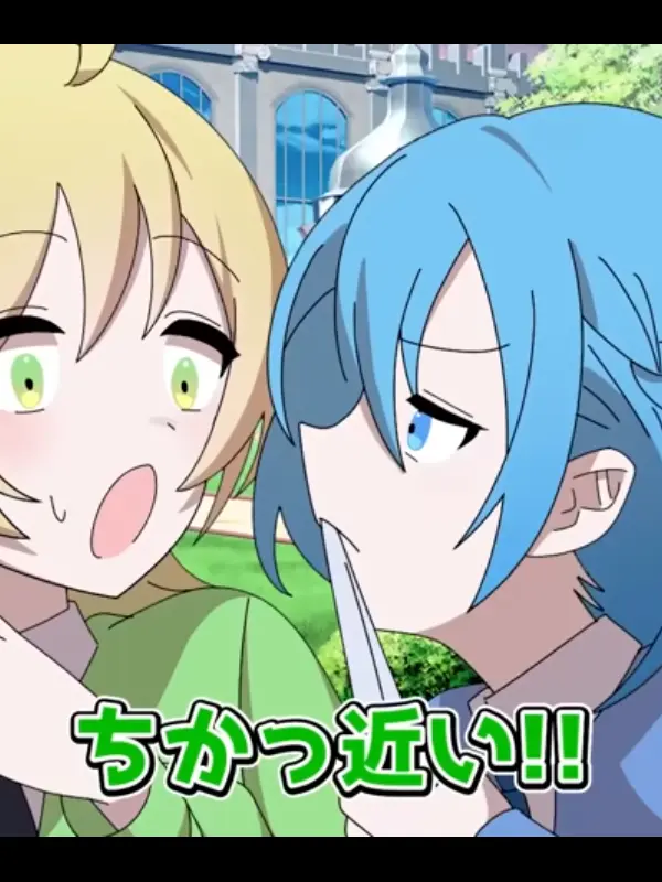 anenotihare의 乙女ゲーム、だと！？