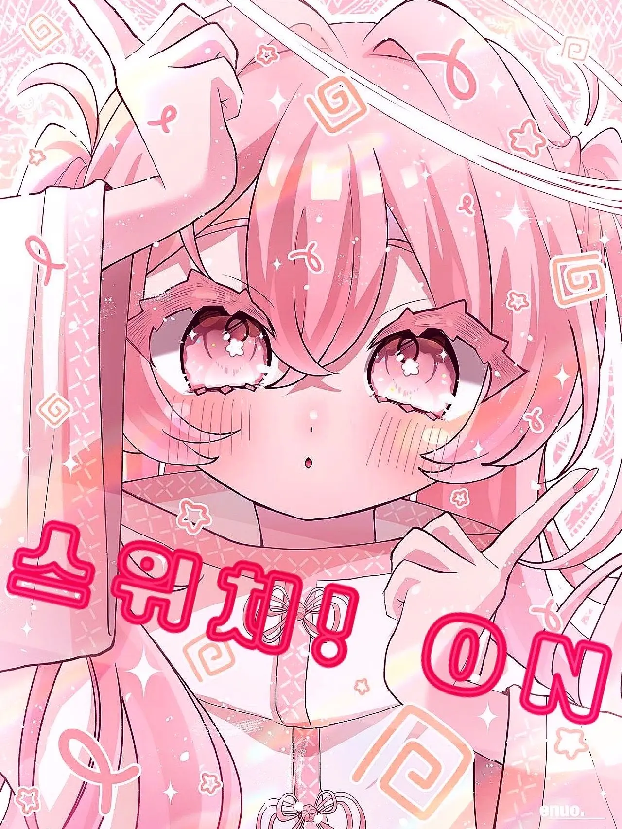 SkinnyBloom7713의 스위치 온!