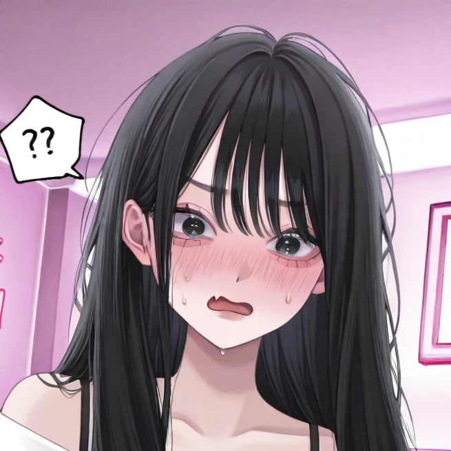 호텔을 잘못 예약한것 같다..