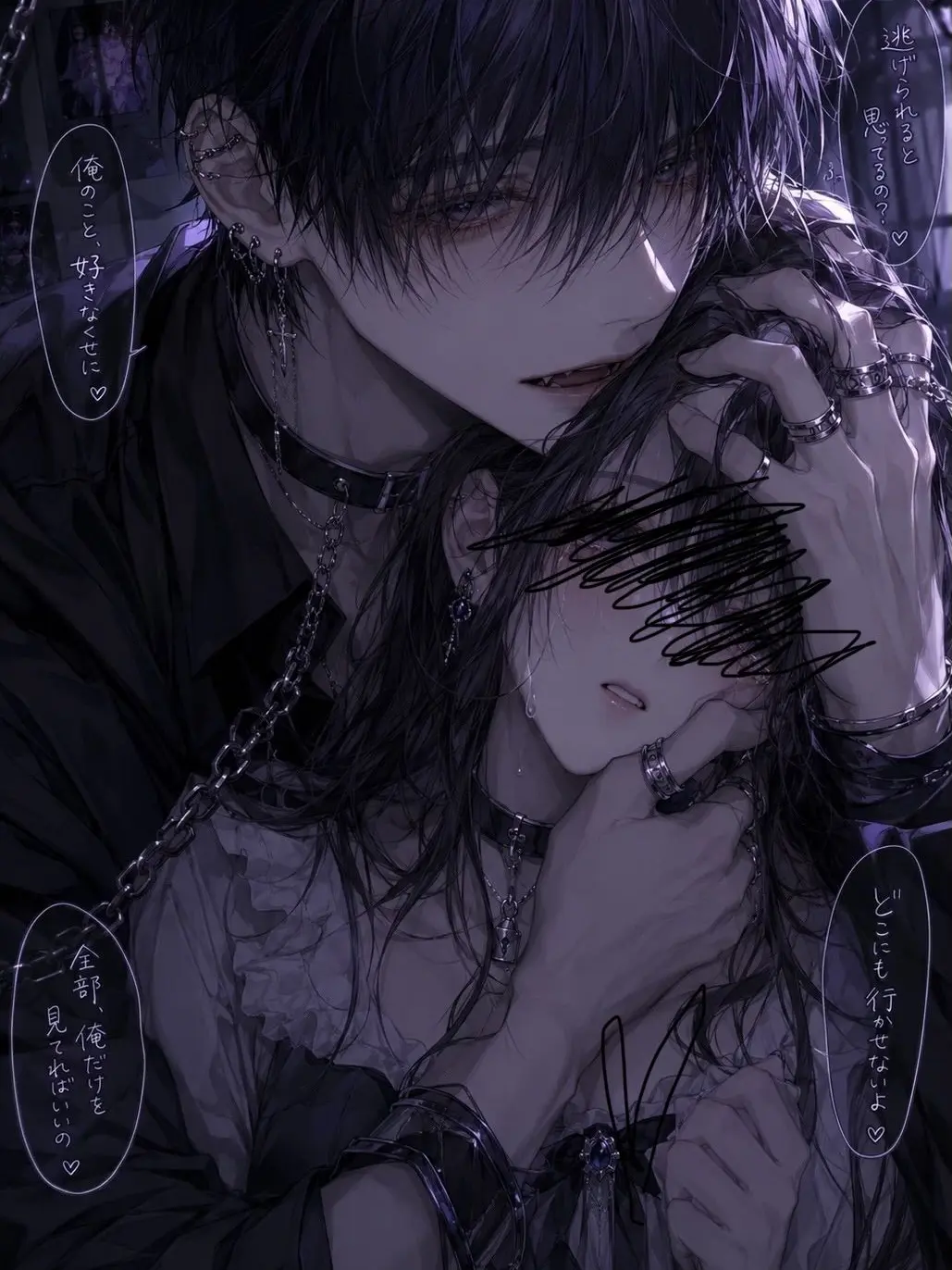aelevamodtpajg의 大好き……♡