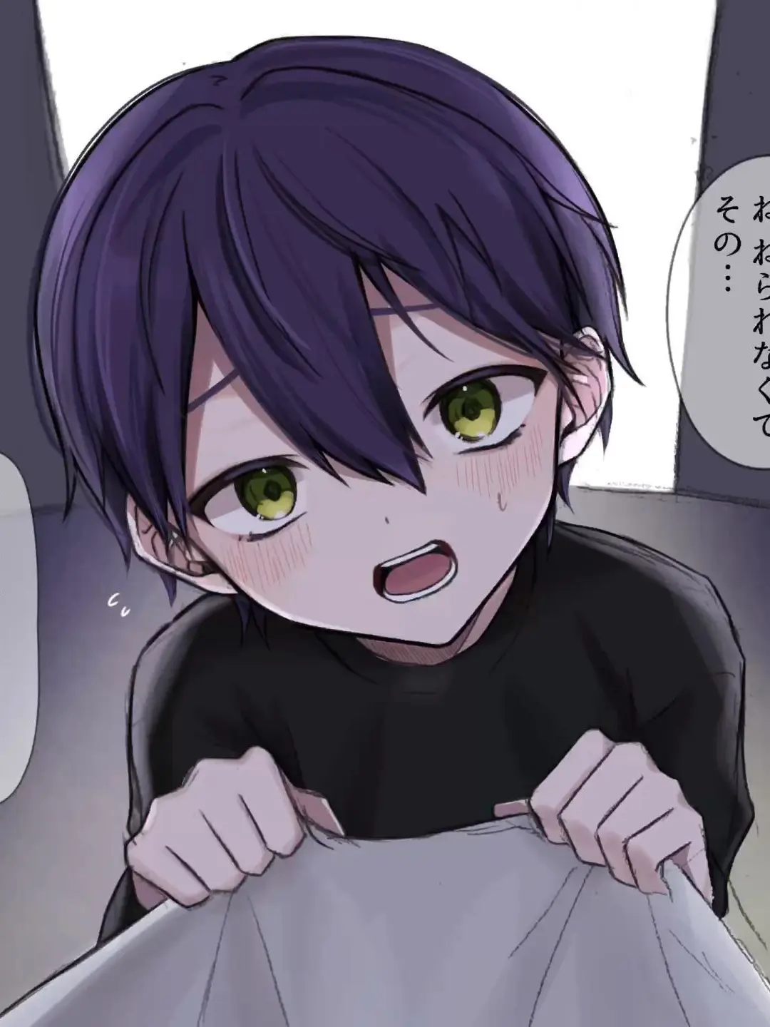 WoodyMule3503의 かわいい弟