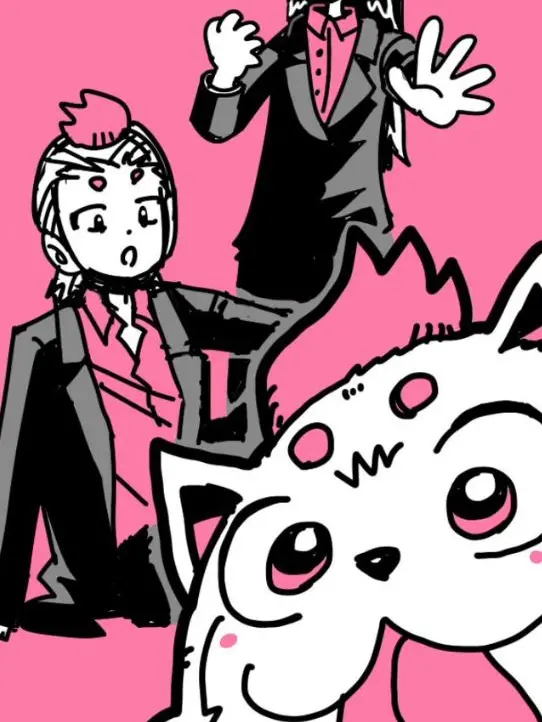 AEGJAGM의 貴方は4人に助けられますよ☆