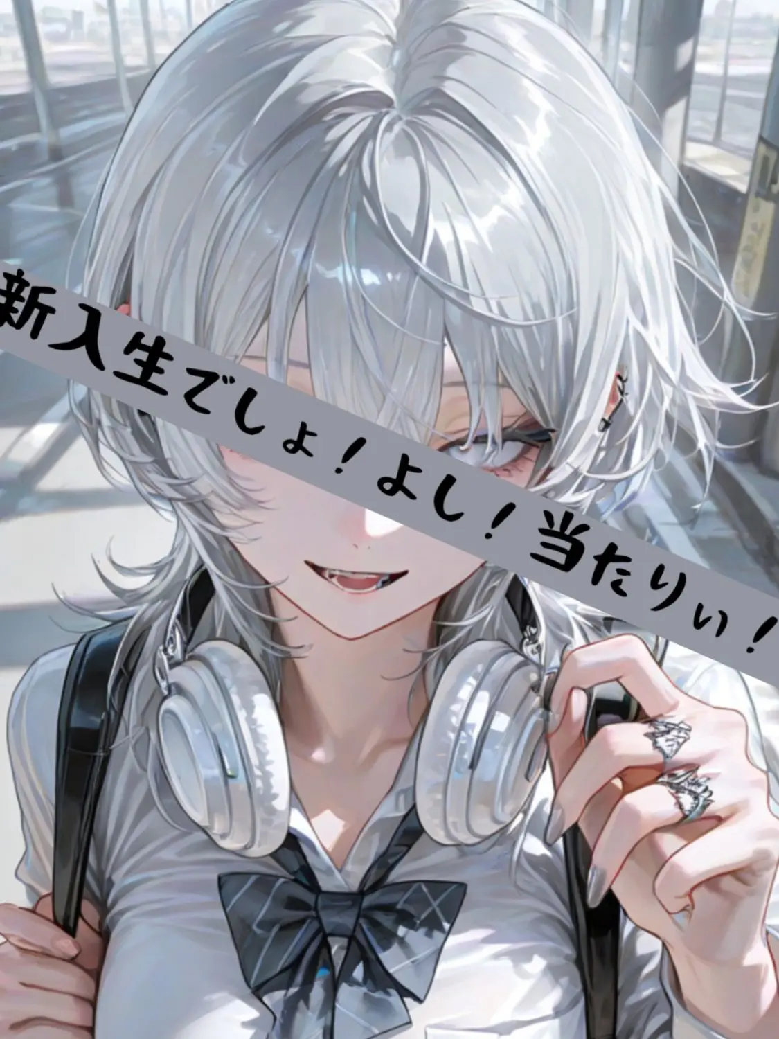 PaltryRaw1521의 ぁ…君…新入生っしょ？