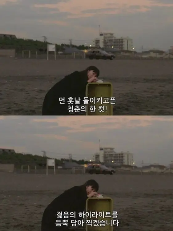 tobehappy의 daydream