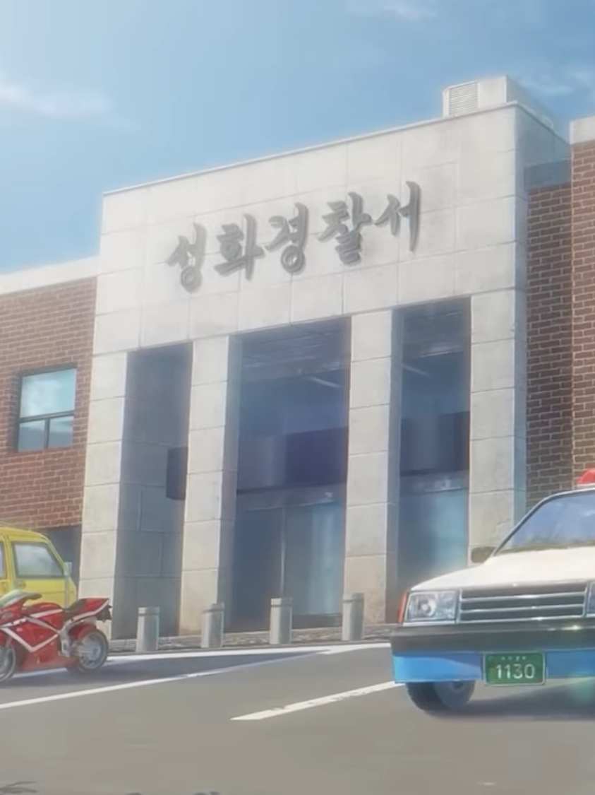 미스터리 수사반 대표 이미지