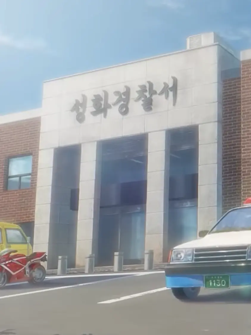 ClassyCoast4519의 미스터리 수사반