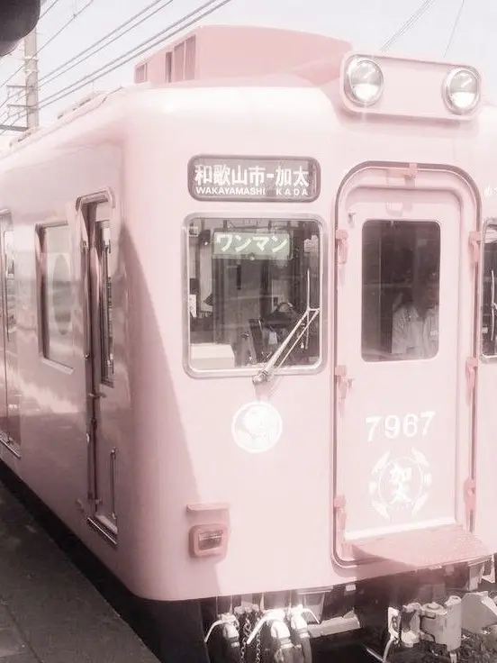 Akalwwkwlwlewkalqawl의 鬼