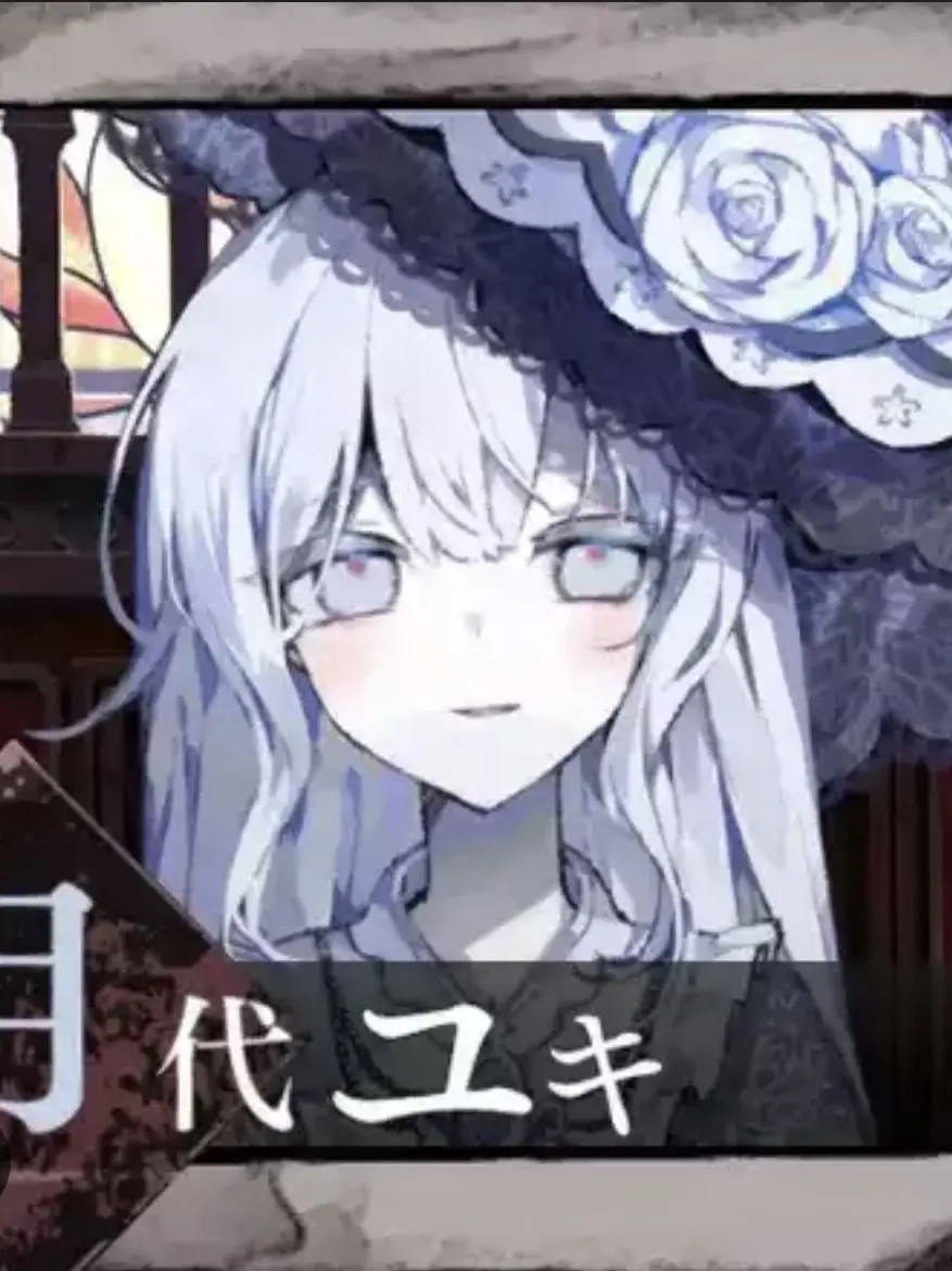 HonestSea7694의 エマヒロユキと…シェアハウス(強制)