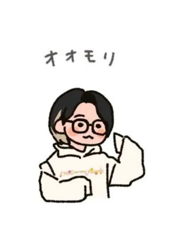 mgaUmbrella의 お熱