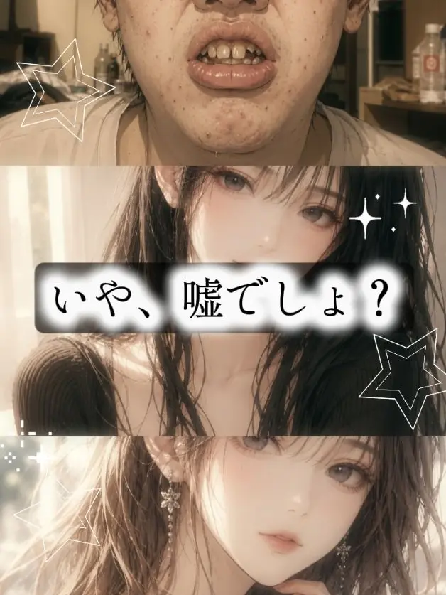 Bebyreven999의 えっ？？そっち選ぶんすか？w まいいけど