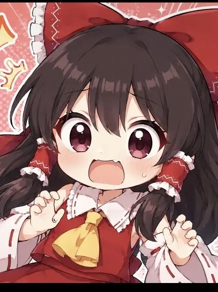 yuyuo의 どうしたらいいの！？