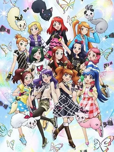 7OuO7의 프리즘스톤