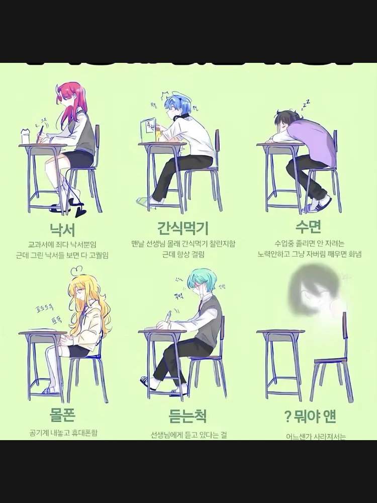 꿈의 악마 대표 이미지