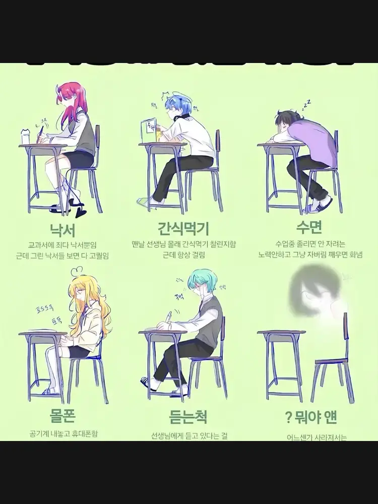 DimFlour3652의 꿈의 악마