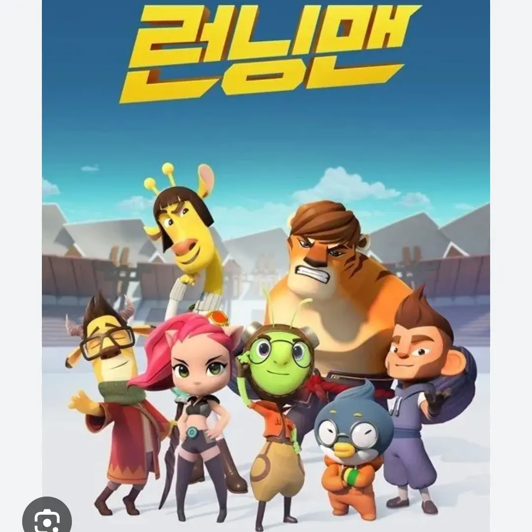 ThinBread0918의 당신은 차밍골드의 숨겨진여동생입니다.
