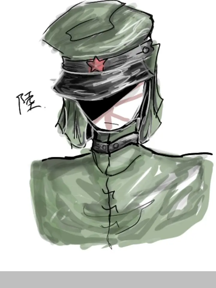 WARIFU의 不確定事項。