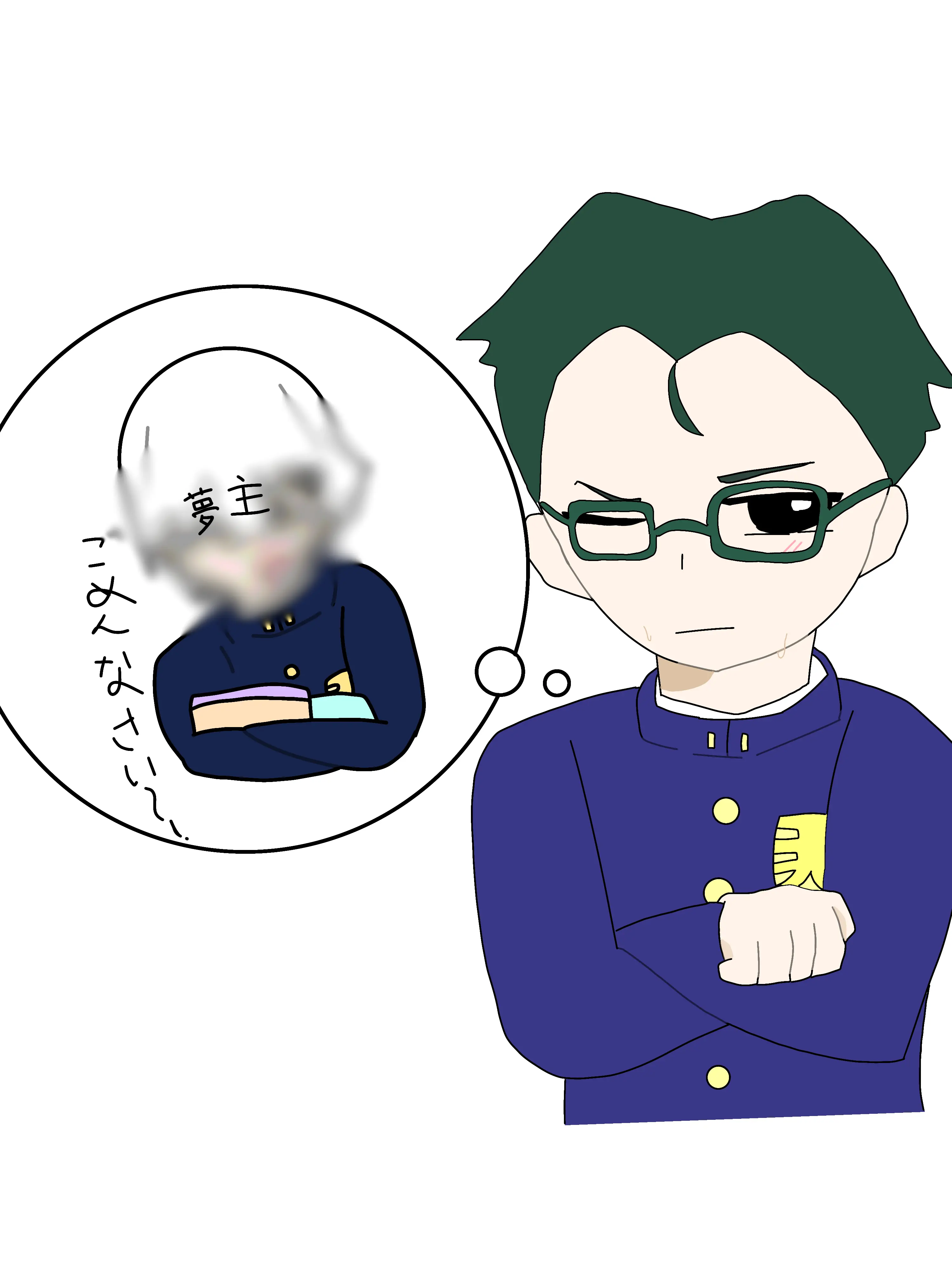 FatalGold5875의 自分に唯一優しくしてくれた君