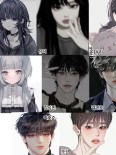 WhiteHawk3760의 우리무리팸