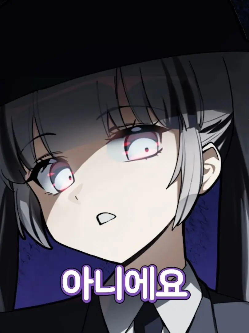 JuicyLlama7659의 이오몽님과연인생활(당신이바람핀)