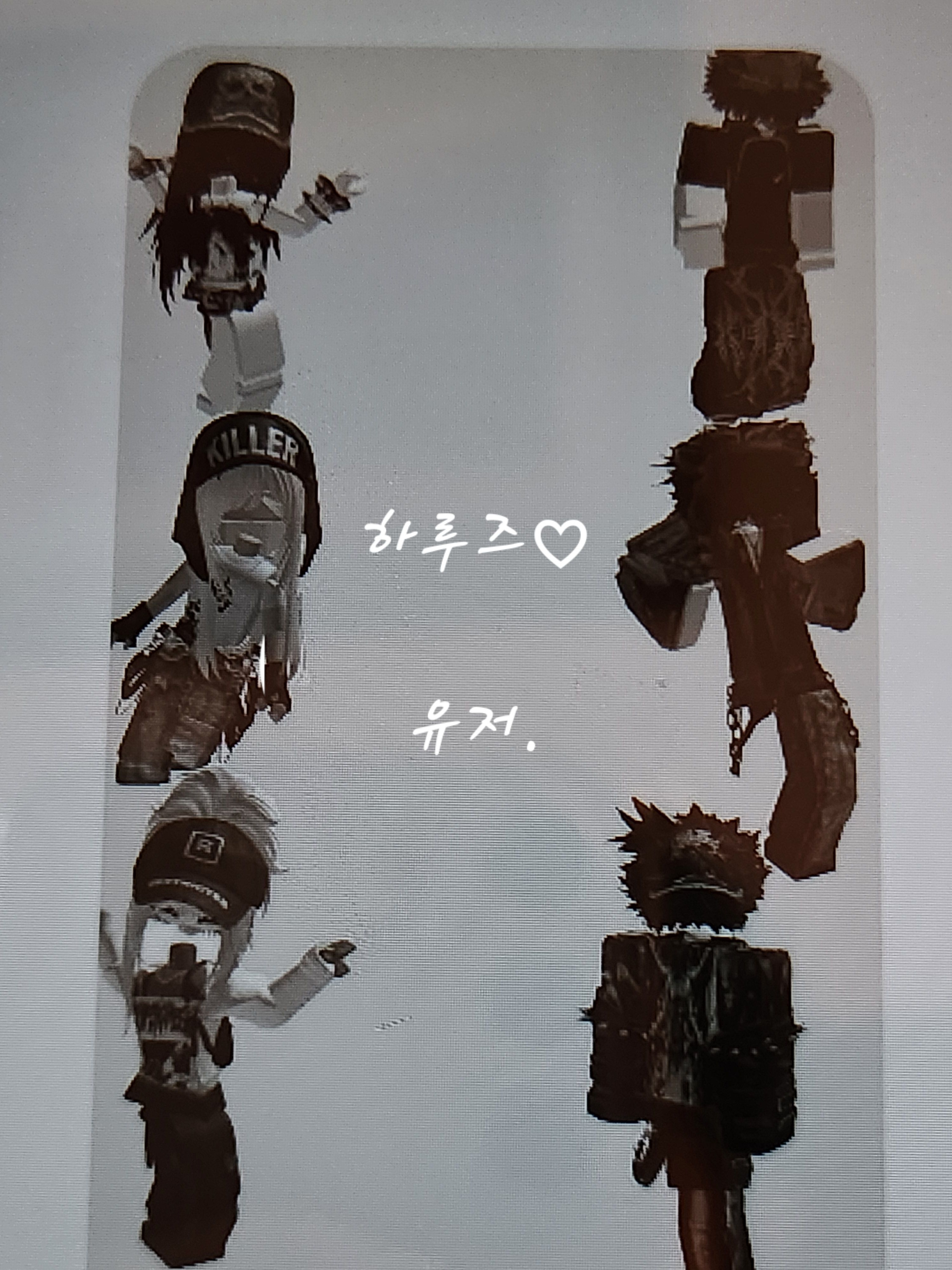 하루즈(동거일상물) 대표 이미지