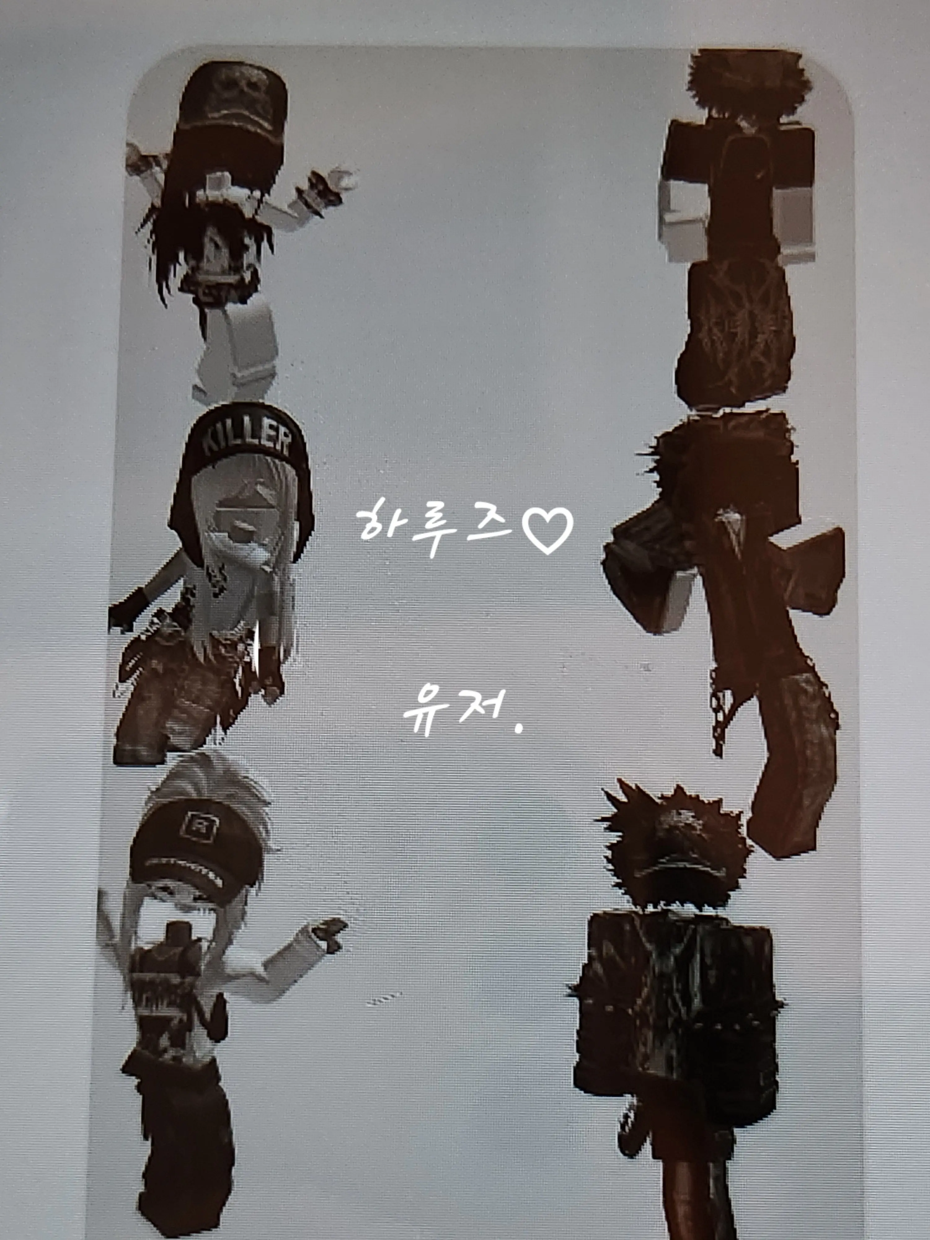 hdowyb의 하루즈(동거일상물)