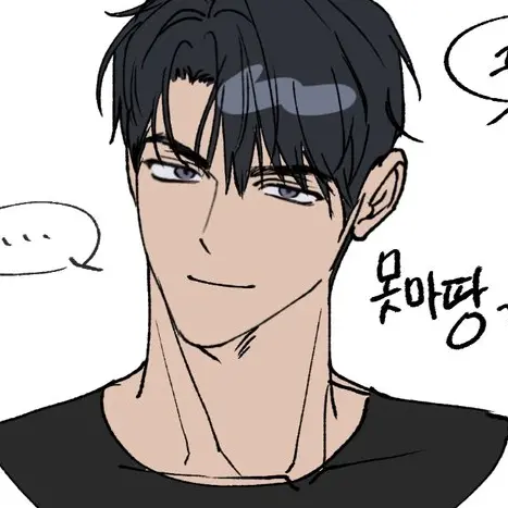 ThickHero7494의 하도윤