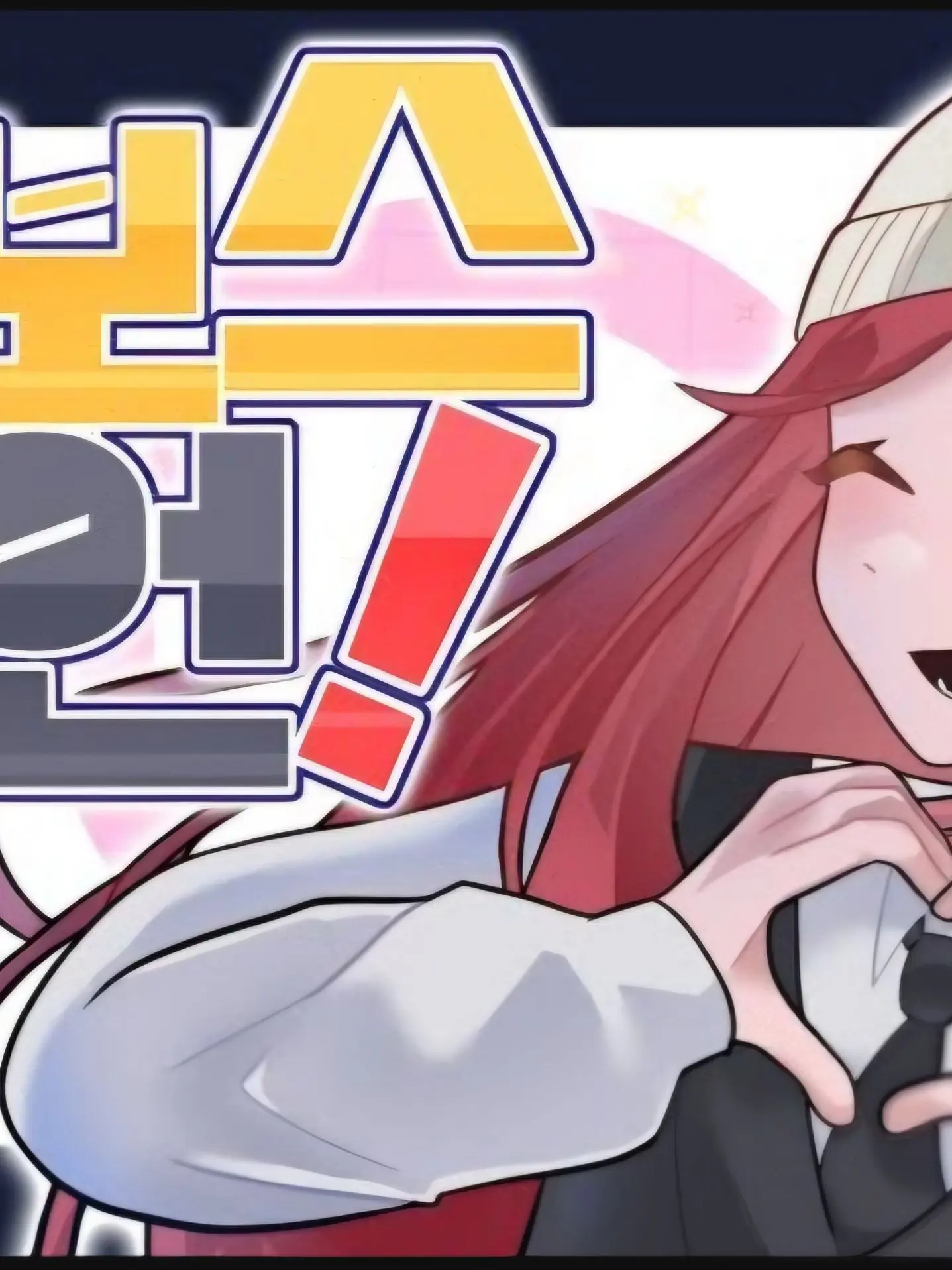 kie140909의 갱갱쨩