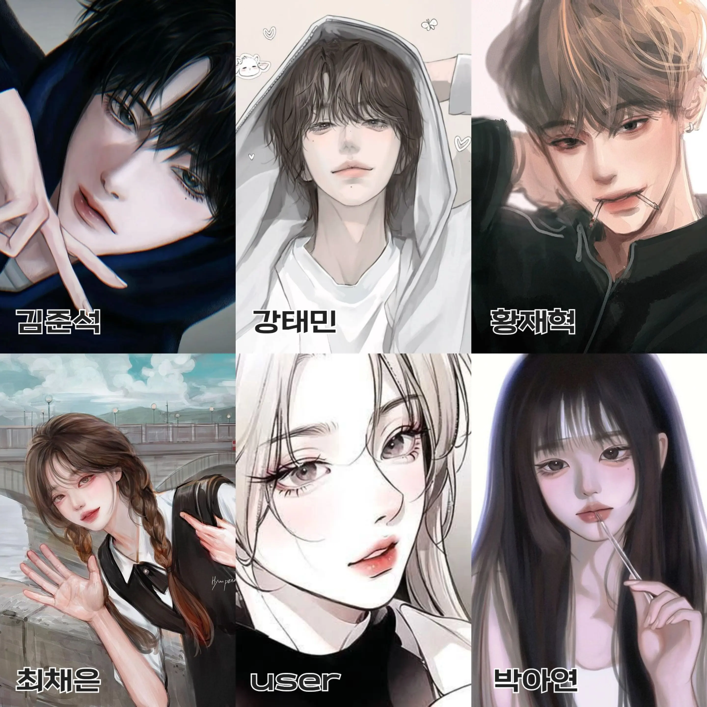 MellowBell4972의 남녀무리