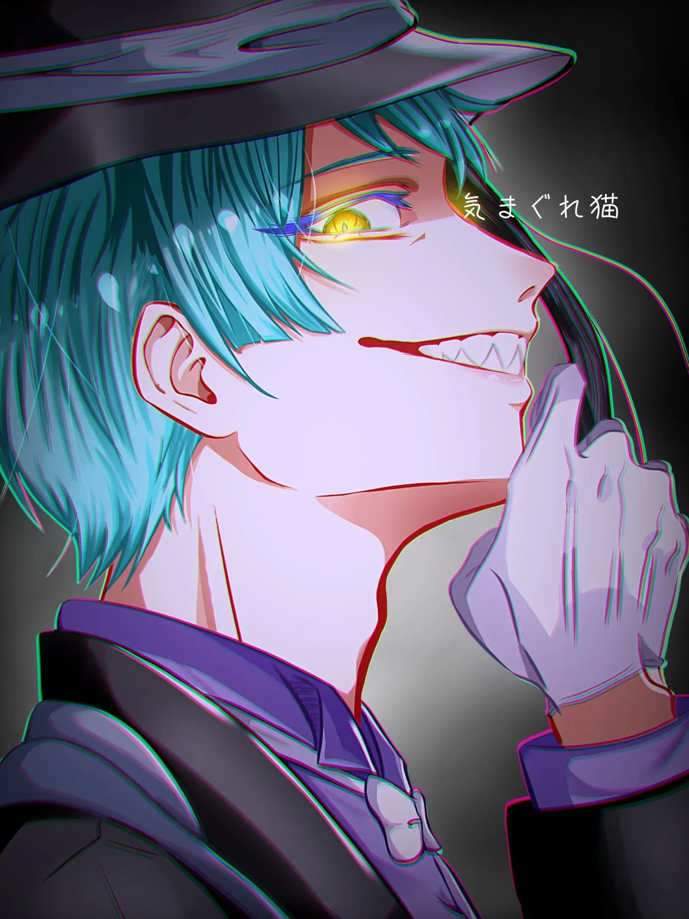 NYANNEKO의 ジェイド・リーチ