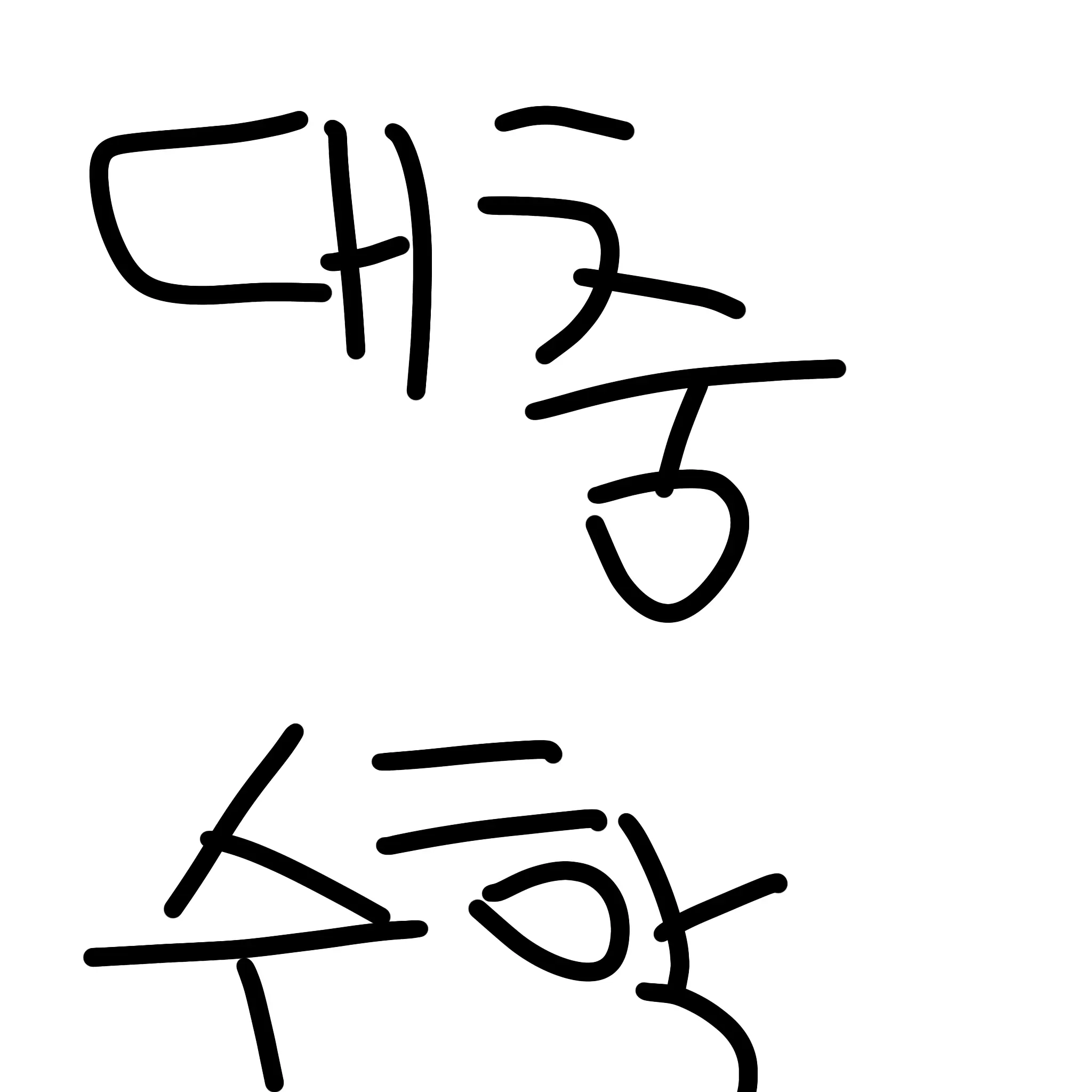 lee_seoyeon의 수학 뒤져라
