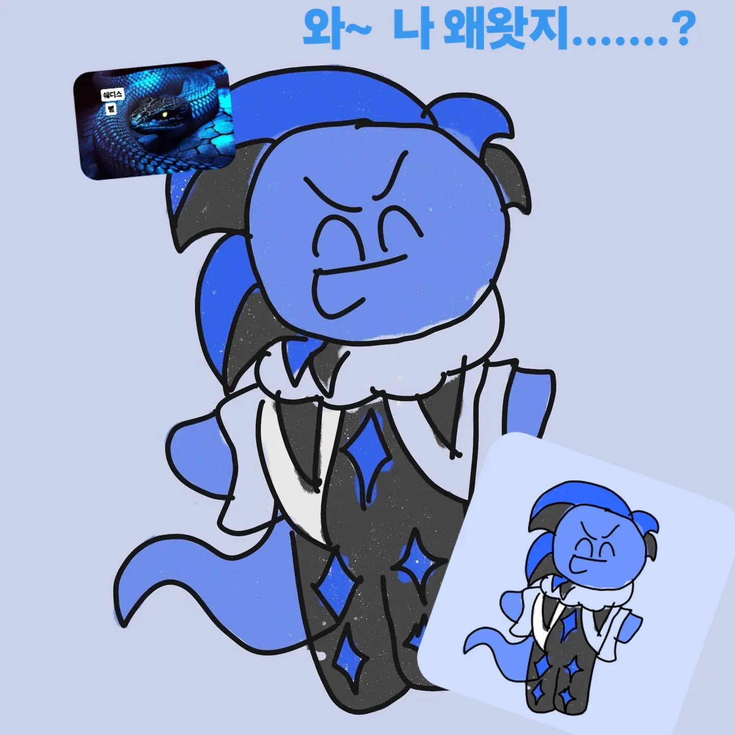 K_rokor의 팀바부+여우