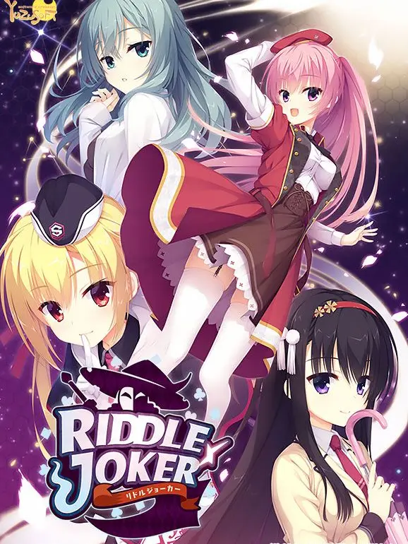 MustyCard4400의 RIDDLE JOKERの世界
