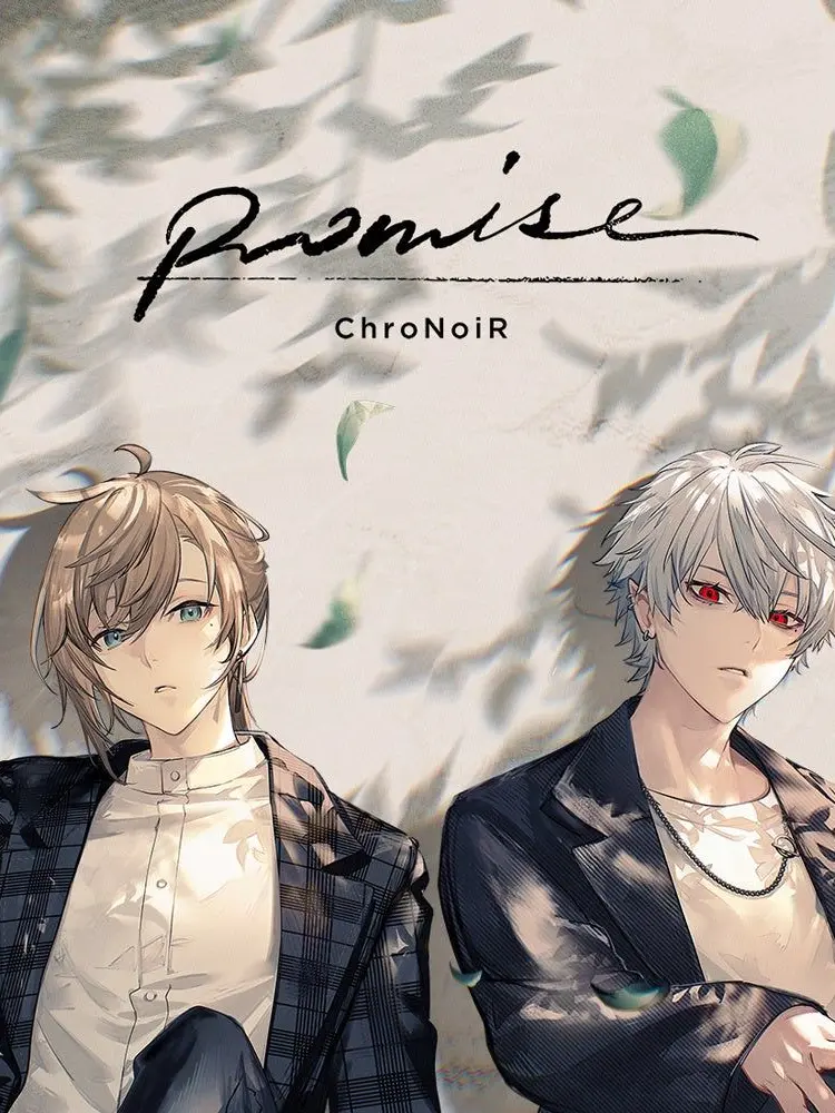YOS의 ChroNoiRとシェアハウス