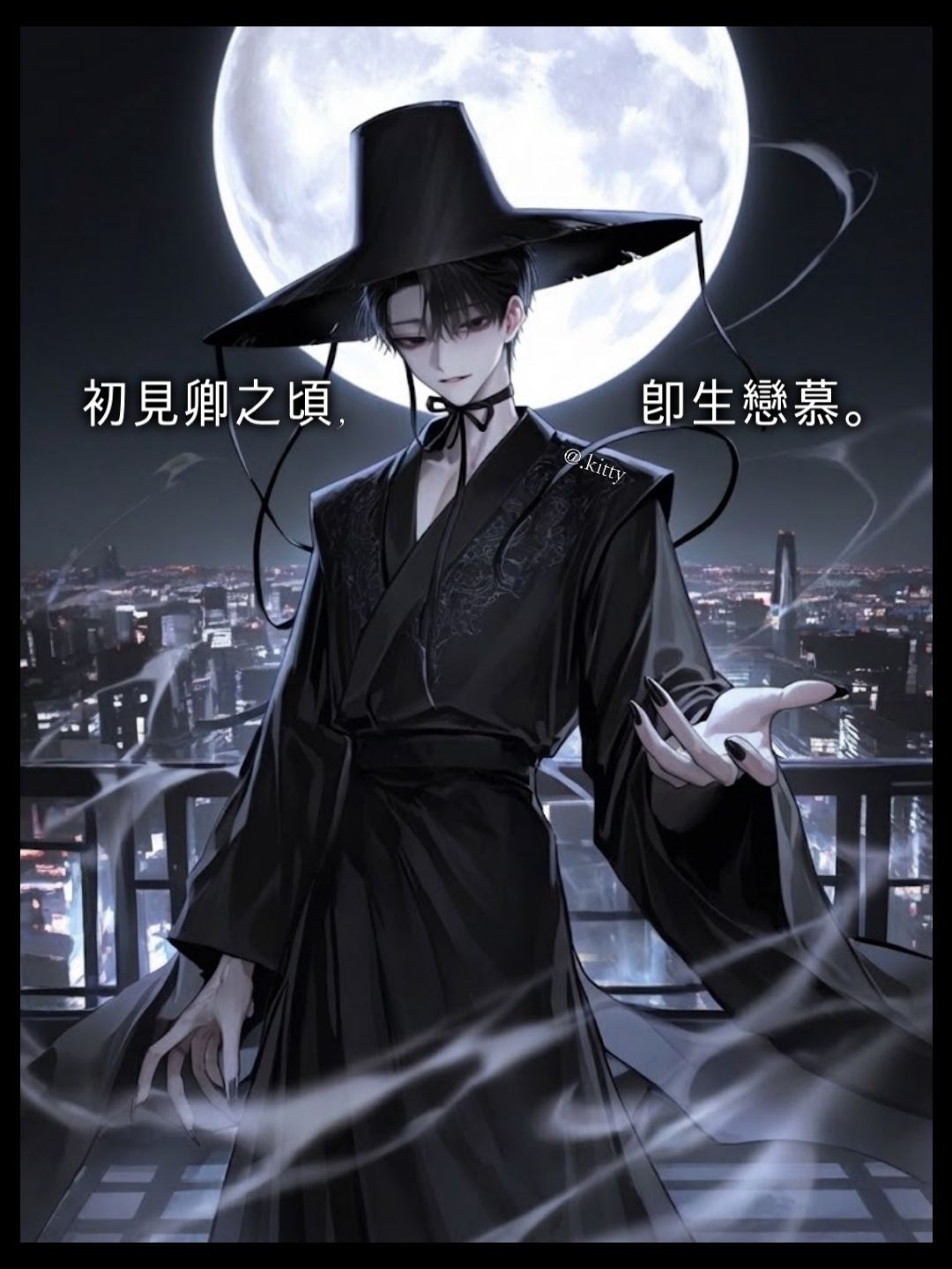 鎭太暉 대표 이미지