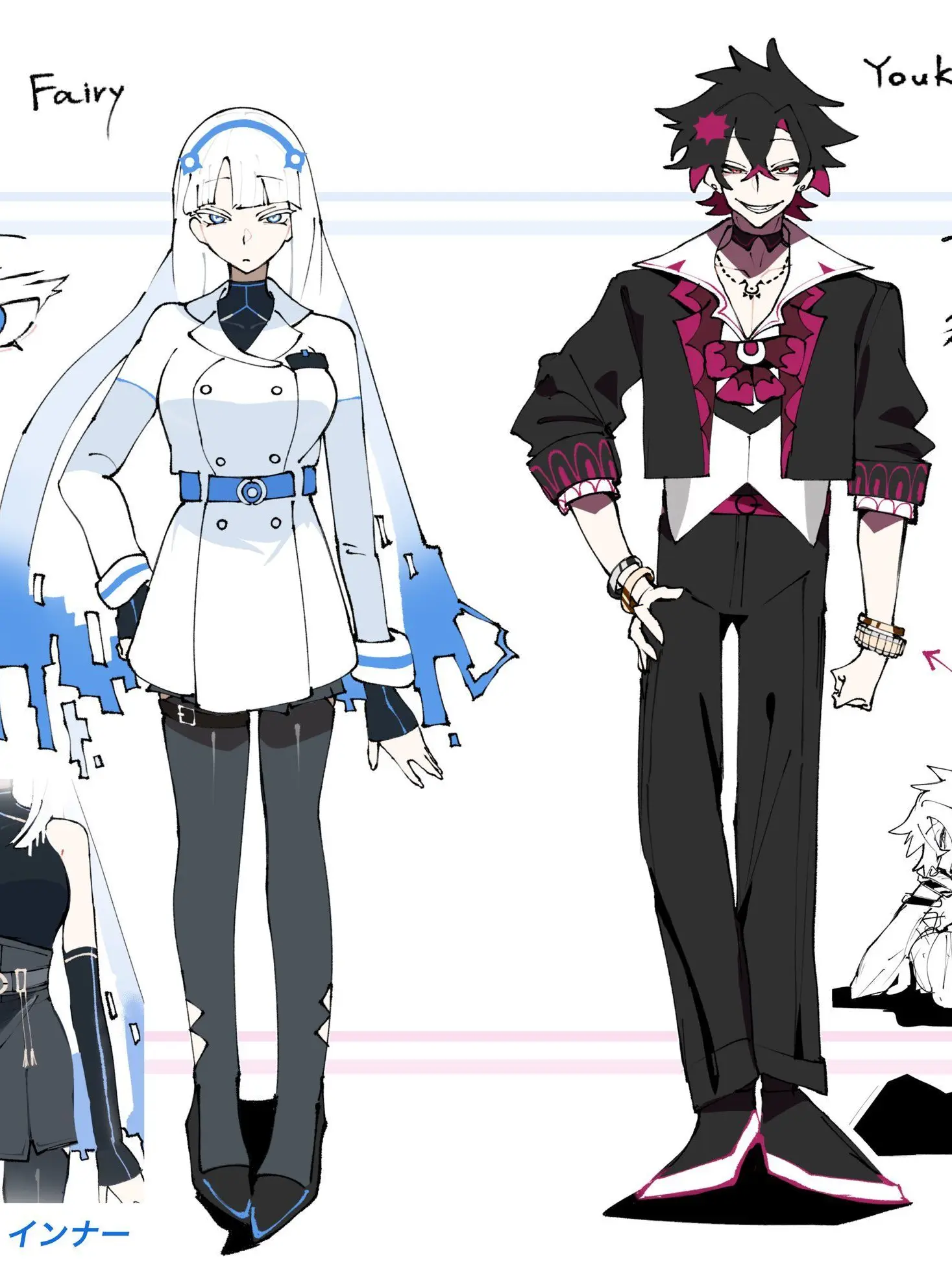 Dessssssss의 Fariy와 youkai, 파에톤