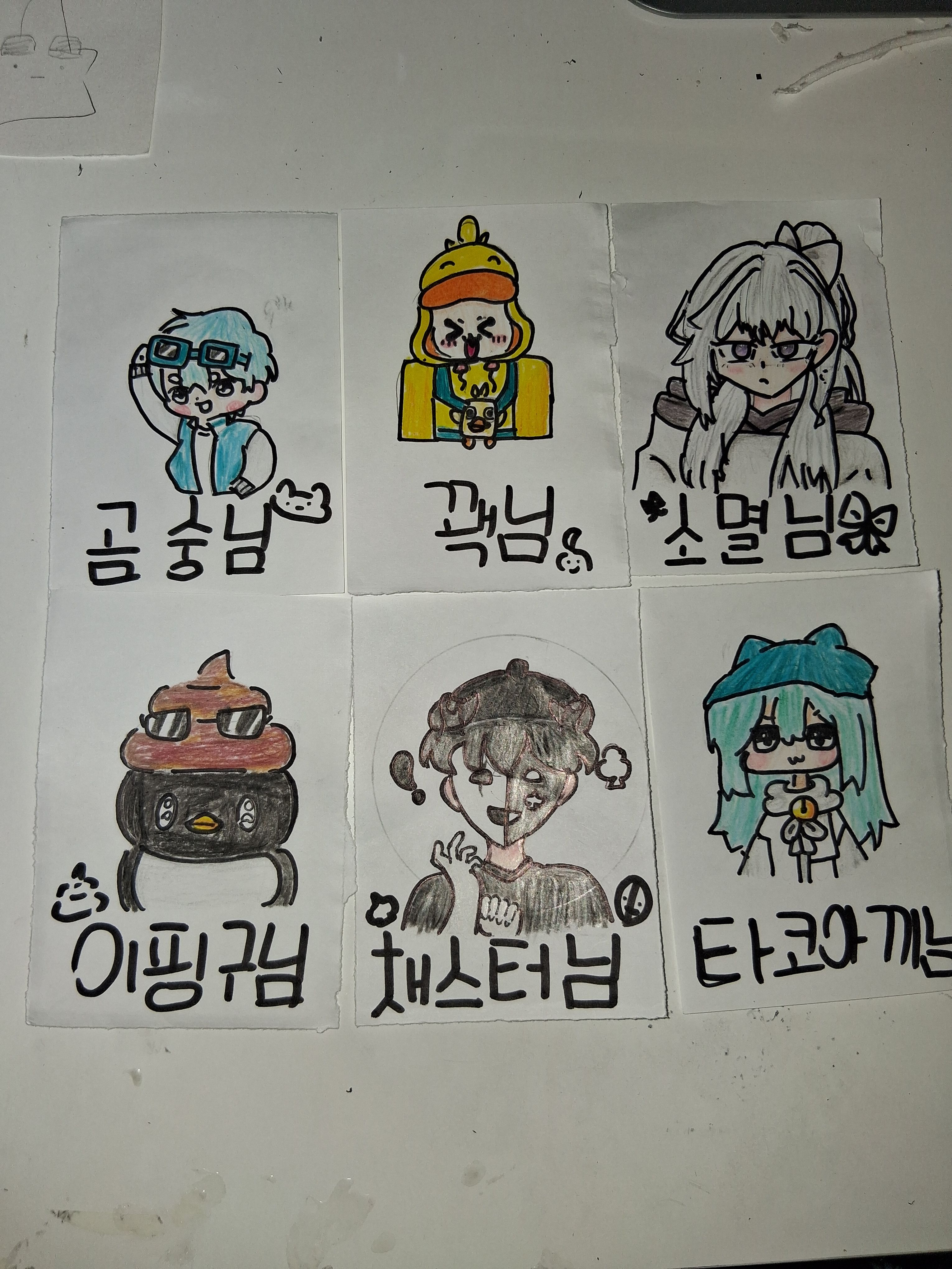 꽥탐 새멤버?!?! 대표 이미지