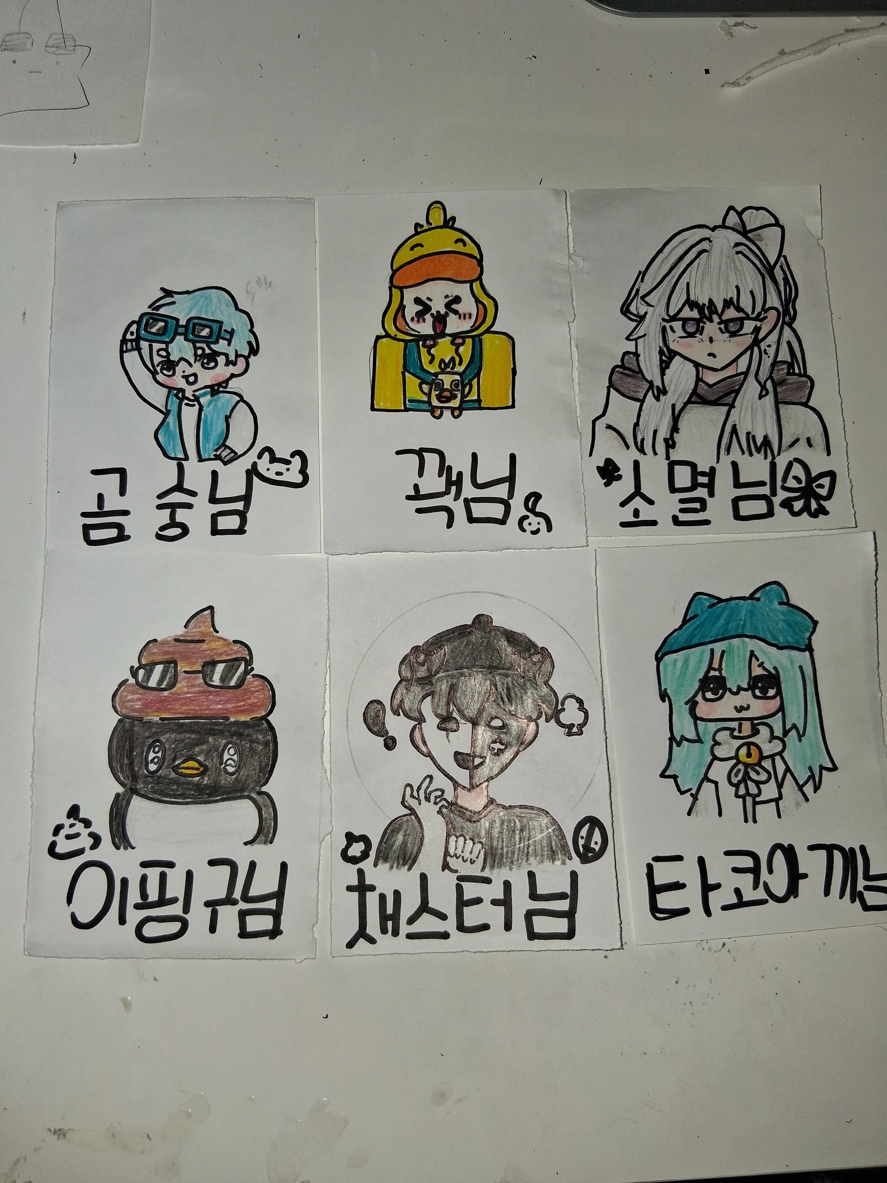 cherry_1104의 꽥탐 새멤버?!?!