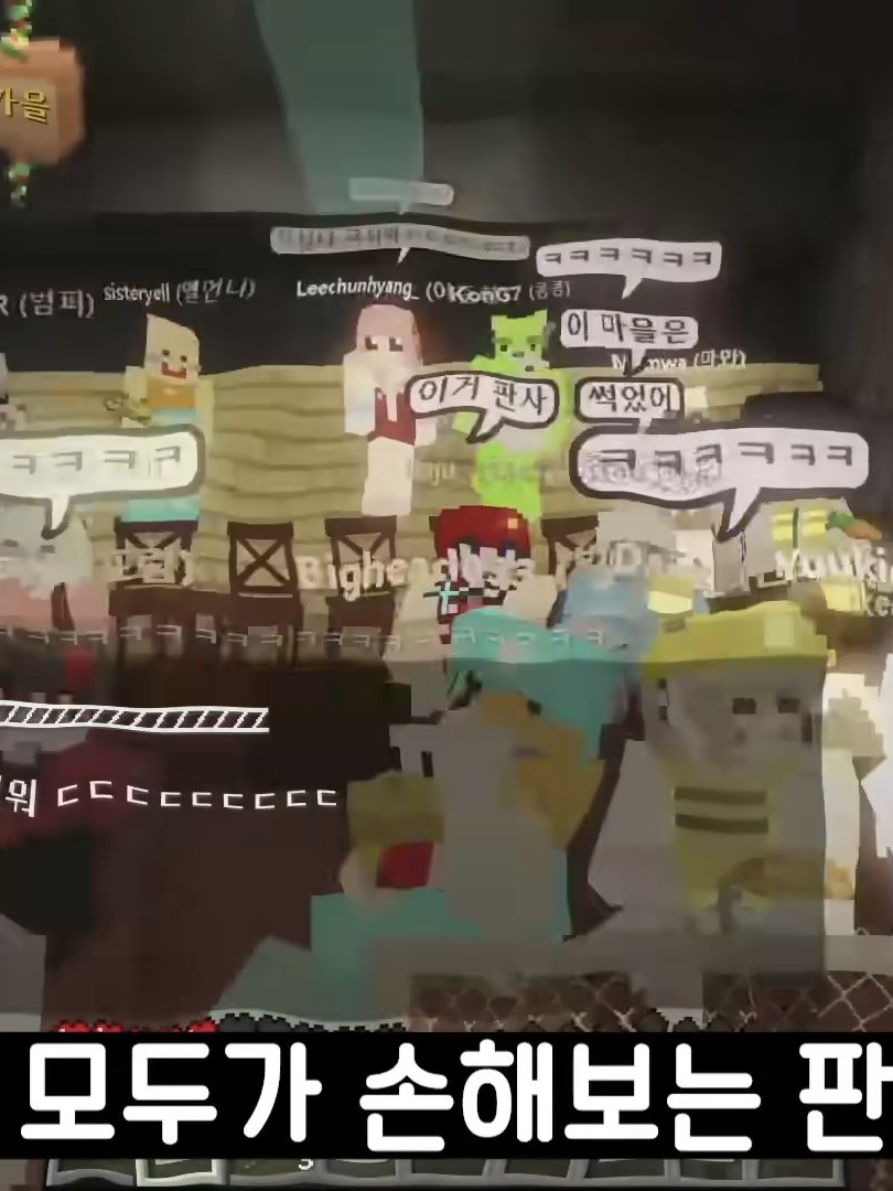 악놀에서 현상수배범이 되어버린 김재원 대표 이미지