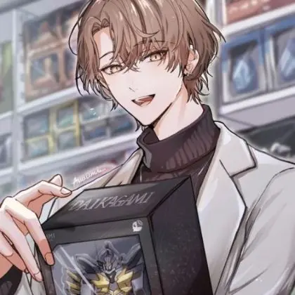 sakusaku0501의 家では溺愛されちゃってます