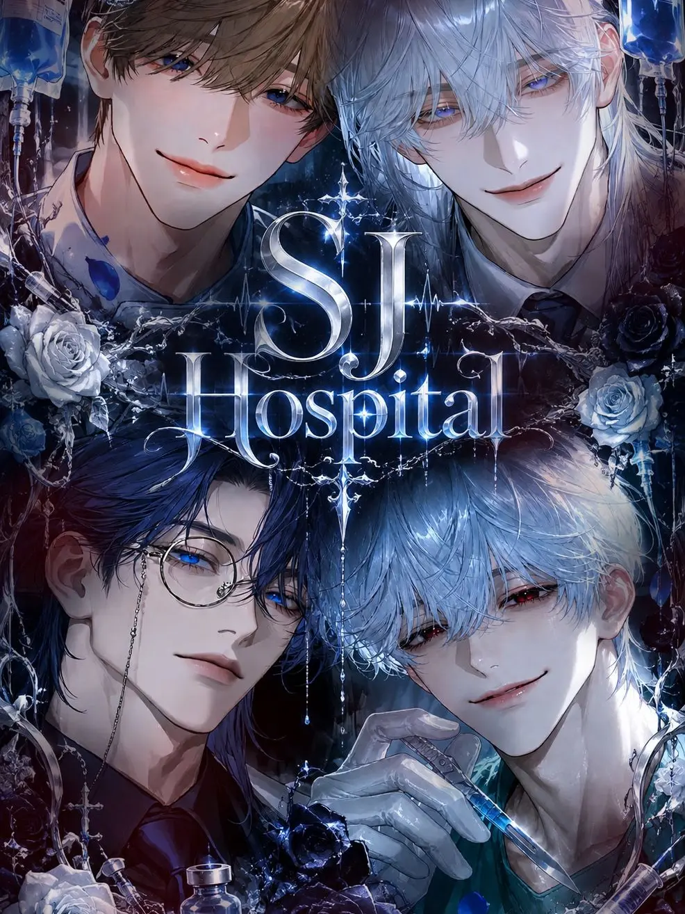 mmOwOmm의 Dangerous SJ Hospital ♡