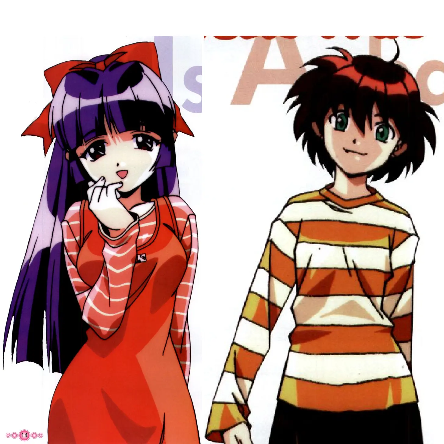 OpaqueBarn2406의 石塚美樹との高校生活