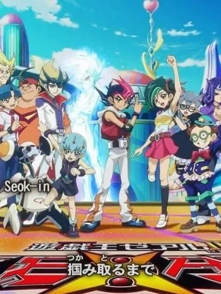 FickleRobin8364의 Yugioh Zexal. Pre-world duel carnival