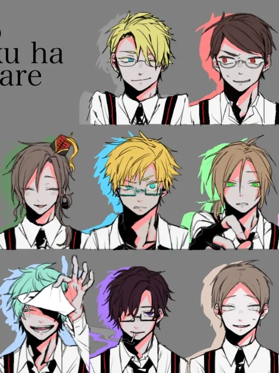 MilchUndKekse의 貴方は嫌われ?¿