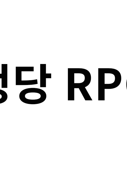 정당 RPG 대표 이미지