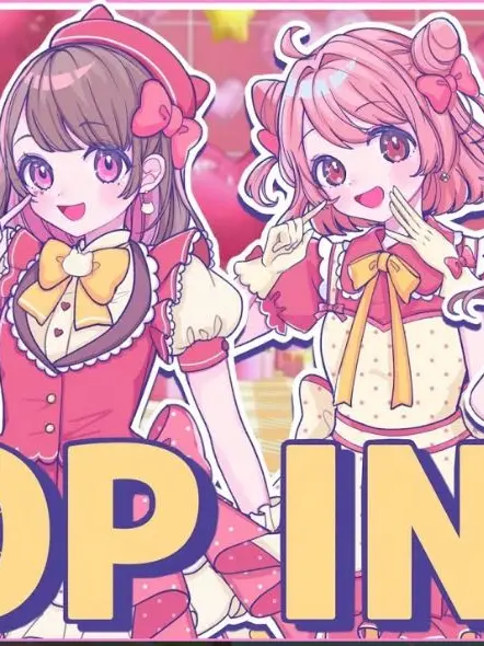 GuiltyAnime9968의 あなたは夏コラメンバーです！