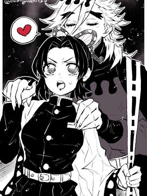 GreenCrane9822의 도우시노 커플