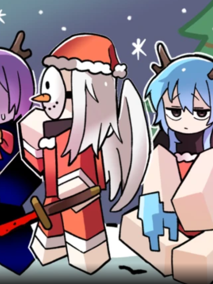제목없는rpg 크리스마스 대표 이미지