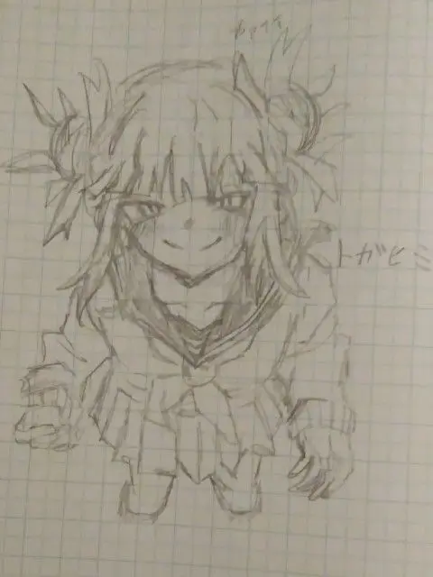 I_Loveyou._.syota의 僕のヒーローアカデミア