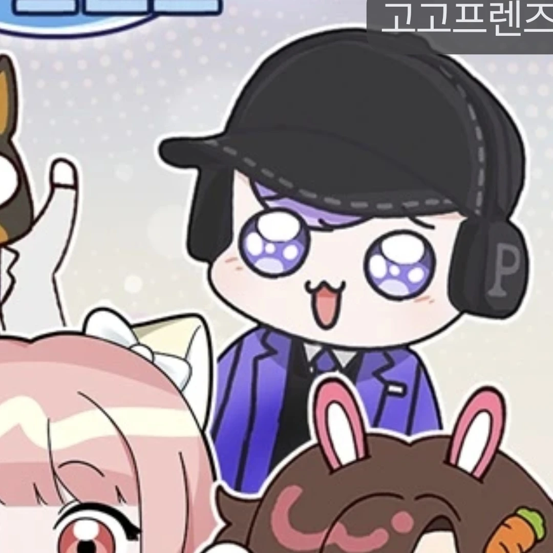 스프런키 MSI 페이지1 오비스트버전
