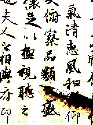 Gu_one의 士